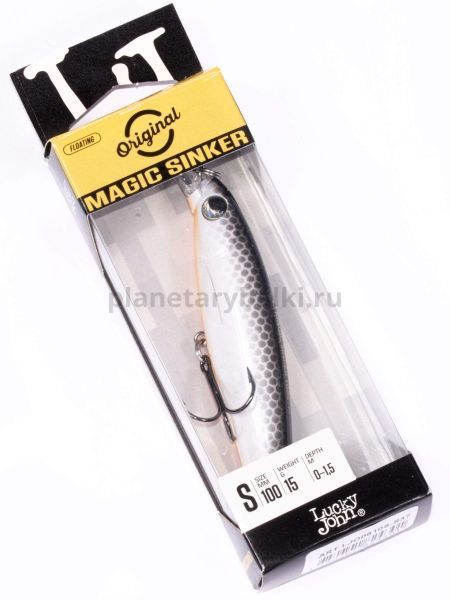 Воблер тонущий LUCKY JOHN Original MAGIC SINKER S 100мм, 15гр., 0,5-2,3м, S37 для рыбалки, Воблер тонущий LUCKY JOHN Original MAGIC SINKER S 100мм, 15гр., 0,5-2,3м, S37 отзывы, Воблер тонущий LUCKY JOHN Original MAGIC SINKER S 100мм, 15гр., 0,5-2,3м, S37 купить, Воблер тонущий LUCKY JOHN Original MAGIC SINKER S 100мм, 15гр., 0,5-2,3м, S37 купить в интернет магазине, Воблер тонущий LUCKY JOHN Original MAGIC SINKER S 100мм, 15гр., 0,5-2,3м, S37 выбрать, Воблер тонущий LUCKY JOHN Original MAGIC SINKER S 100мм, 15гр., 0,5-2,3м, S37 обзор, Воблер тонущий LUCKY JOHN Original MAGIC SINKER S 100мм, 15гр., 0,5-2,3м, S37 купить в розничном магазине