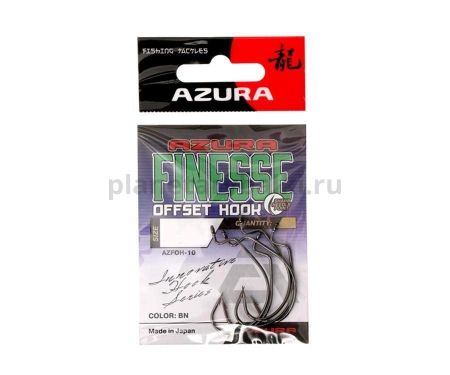 Крючок AZURA Finesse Offset Hook №2/0, 4шт. для рыбалки, Крючок AZURA Finesse Offset Hook №2/0, 4шт. отзывы, Крючок AZURA Finesse Offset Hook №2/0, 4шт. купить, Крючок AZURA Finesse Offset Hook №2/0, 4шт. купить в интернет магазине, Крючок AZURA Finesse Offset Hook №2/0, 4шт. выбрать, Крючок AZURA Finesse Offset Hook №2/0, 4шт. обзор, Крючок AZURA Finesse Offset Hook №2/0, 4шт. купить в розничном магазине