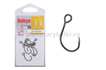 Крючки Saikyo SS075-BN IN-LINE EYE №2, 8шт.