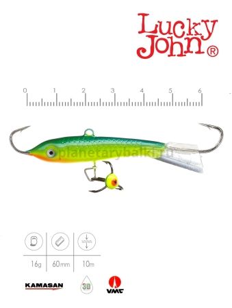 Балансир Lucky John CLASSIC 6 с тройником 60мм, 18гр., 29 для рыбалки, Балансир Lucky John CLASSIC 6 с тройником 60мм, 18гр., 29 отзывы, Балансир Lucky John CLASSIC 6 с тройником 60мм, 18гр., 29 купить, Балансир Lucky John CLASSIC 6 с тройником 60мм, 18гр., 29 купить в интернет магазине, Балансир Lucky John CLASSIC 6 с тройником 60мм, 18гр., 29 выбрать, Балансир Lucky John CLASSIC 6 с тройником 60мм, 18гр., 29 обзор, Балансир Lucky John CLASSIC 6 с тройником 60мм, 18гр., 29 купить в розничном магазине