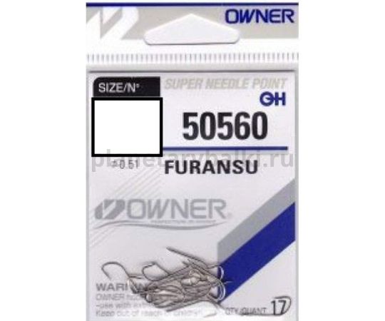 Крючок OWNER Furansu nickel №6, 14шт. для рыбалки, Крючок OWNER Furansu nickel №6, 14шт. отзывы, Крючок OWNER Furansu nickel №6, 14шт. купить, Крючок OWNER Furansu nickel №6, 14шт. купить в интернет магазине, Крючок OWNER Furansu nickel №6, 14шт. выбрать, Крючок OWNER Furansu nickel №6, 14шт. обзор, Крючок OWNER Furansu nickel №6, 14шт. купить в розничном магазине