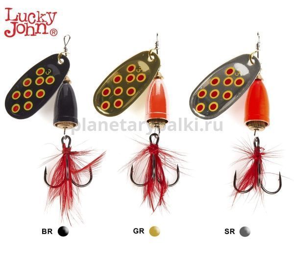 Блесна вращающаяся Lucky John BELL SPIN №3, 8.5гр., цвет BRD/GRD/SRD набор 3шт. для рыбалки, Блесна вращающаяся Lucky John BELL SPIN №3, 8.5гр., цвет BRD/GRD/SRD набор 3шт. отзывы, Блесна вращающаяся Lucky John BELL SPIN №3, 8.5гр., цвет BRD/GRD/SRD набор 3шт. купить, Блесна вращающаяся Lucky John BELL SPIN №3, 8.5гр., цвет BRD/GRD/SRD набор 3шт. купить в интернет магазине, Блесна вращающаяся Lucky John BELL SPIN №3, 8.5гр., цвет BRD/GRD/SRD набор 3шт. выбрать, Блесна вращающаяся Lucky John BELL SPIN №3, 8.5гр., цвет BRD/GRD/SRD набор 3шт. обзор, Блесна вращающаяся Lucky John BELL SPIN №3, 8.5гр., цвет BRD/GRD/SRD набор 3шт. купить в розничном магазине