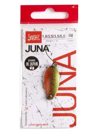 Блесна колеблющаяся Lucky John JUNA 30мм, 2,5гр., цвет 046 для рыбалки, Блесна колеблющаяся Lucky John JUNA 30мм, 2,5гр., цвет 046 отзывы, Блесна колеблющаяся Lucky John JUNA 30мм, 2,5гр., цвет 046 купить, Блесна колеблющаяся Lucky John JUNA 30мм, 2,5гр., цвет 046 купить в интернет магазине, Блесна колеблющаяся Lucky John JUNA 30мм, 2,5гр., цвет 046 выбрать, Блесна колеблющаяся Lucky John JUNA 30мм, 2,5гр., цвет 046 обзор, Блесна колеблющаяся Lucky John JUNA 30мм, 2,5гр., цвет 046 купить в розничном магазине