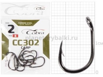 Крючки Cobra CARP MATSUI CC302 №2, 8шт. с лопаткой
