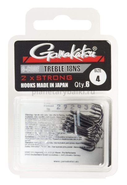Крючки-тройники Gamakatsu 18 TREBLE BLACK №04, 6шт. для рыбалки, Крючки-тройники Gamakatsu 18 TREBLE BLACK №04, 6шт. отзывы, Крючки-тройники Gamakatsu 18 TREBLE BLACK №04, 6шт. купить, Крючки-тройники Gamakatsu 18 TREBLE BLACK №04, 6шт. купить в интернет магазине, Крючки-тройники Gamakatsu 18 TREBLE BLACK №04, 6шт. выбрать, Крючки-тройники Gamakatsu 18 TREBLE BLACK №04, 6шт. обзор, Крючки-тройники Gamakatsu 18 TREBLE BLACK №04, 6шт. купить в розничном магазине