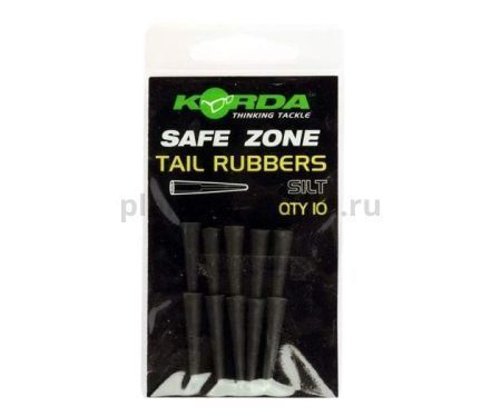 Конус для безопасной клипсы KORDA Safe Zone Rubbers Silt 10шт.