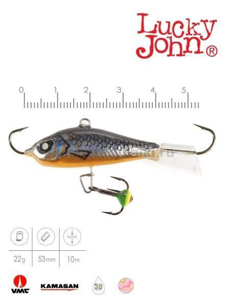Балансир Lucky John BALTIC 5 с тройником 50мм, 22гр., 47H блистер для рыбалки, Балансир Lucky John BALTIC 5 с тройником 50мм, 22гр., 47H блистер отзывы, Балансир Lucky John BALTIC 5 с тройником 50мм, 22гр., 47H блистер купить, Балансир Lucky John BALTIC 5 с тройником 50мм, 22гр., 47H блистер купить в интернет магазине, Балансир Lucky John BALTIC 5 с тройником 50мм, 22гр., 47H блистер выбрать, Балансир Lucky John BALTIC 5 с тройником 50мм, 22гр., 47H блистер обзор, Балансир Lucky John BALTIC 5 с тройником 50мм, 22гр., 47H блистер купить в розничном магазине