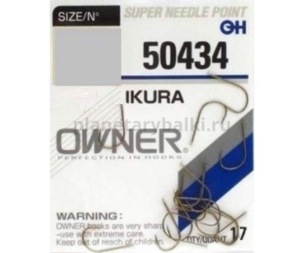 Крючок OWNER Ikura brown №10, 18шт. для рыбалки, Крючок OWNER Ikura brown №10, 18шт. отзывы, Крючок OWNER Ikura brown №10, 18шт. купить, Крючок OWNER Ikura brown №10, 18шт. купить в интернет магазине, Крючок OWNER Ikura brown №10, 18шт. выбрать, Крючок OWNER Ikura brown №10, 18шт. обзор, Крючок OWNER Ikura brown №10, 18шт. купить в розничном магазине