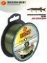 Леска монофильная WFT Zielfisch HECHT (ЩУКА) 400м, 0,30мм, 8,1кг для рыбалки, Леска монофильная WFT Zielfisch HECHT (ЩУКА) 400м, 0,30мм, 8,1кг отзывы, Леска монофильная WFT Zielfisch HECHT (ЩУКА) 400м, 0,30мм, 8,1кг купить, Леска монофильная WFT Zielfisch HECHT (ЩУКА) 400м, 0,30мм, 8,1кг купить в интернет магазине, Леска монофильная WFT Zielfisch HECHT (ЩУКА) 400м, 0,30мм, 8,1кг выбрать, Леска монофильная WFT Zielfisch HECHT (ЩУКА) 400м, 0,30мм, 8,1кг обзор, Леска монофильная WFT Zielfisch HECHT (ЩУКА) 400м, 0,30мм, 8,1кг купить в розничном магазине