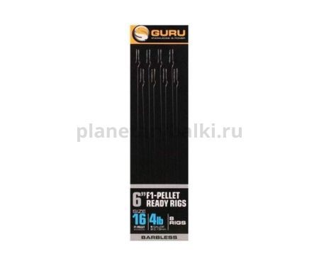 Поводок готовый GURU F1 Pellet Pole Rig №16, 15см