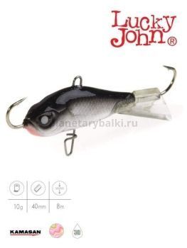 Балансир Lucky John BALTIC 4 40мм, 10гр.,13H блистер