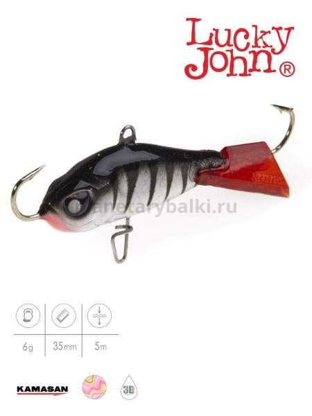 Балансир Lucky John BALTIC 3 25мм, 6гр., 12HRT блистер