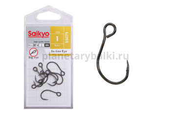 Крючки Saikyo SS075-BN IN-LINE EYE №1, 8шт.