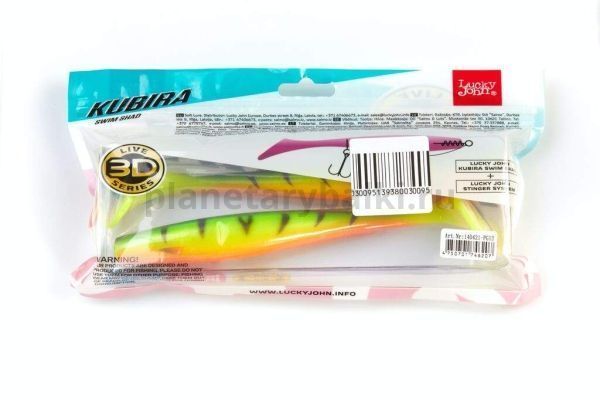 Виброхвосты Lucky John 3D Series KUBIRA SWIM SHAD 7,0in 17,5см, цвет PG13, 2шт. для рыбалки, Виброхвосты Lucky John 3D Series KUBIRA SWIM SHAD 7,0in 17,5см, цвет PG13, 2шт. отзывы, Виброхвосты Lucky John 3D Series KUBIRA SWIM SHAD 7,0in 17,5см, цвет PG13, 2шт. купить, Виброхвосты Lucky John 3D Series KUBIRA SWIM SHAD 7,0in 17,5см, цвет PG13, 2шт. купить в интернет магазине, Виброхвосты Lucky John 3D Series KUBIRA SWIM SHAD 7,0in 17,5см, цвет PG13, 2шт. выбрать, Виброхвосты Lucky John 3D Series KUBIRA SWIM SHAD 7,0in 17,5см, цвет PG13, 2шт. обзор, Виброхвосты Lucky John 3D Series KUBIRA SWIM SHAD 7,0in 17,5см, цвет PG13, 2шт. купить в розничном магазине
