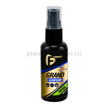 Спрей F-FISHING GRAND Лещ 50мл (5)