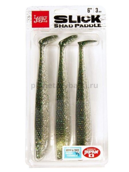 Виброхвост Lucky John 3D Series SLICK SHAD PADDLE 6.0in 15,2см, цвет Z11, 3шт. для рыбалки, Виброхвост Lucky John 3D Series SLICK SHAD PADDLE 6.0in 15,2см, цвет Z11, 3шт. отзывы, Виброхвост Lucky John 3D Series SLICK SHAD PADDLE 6.0in 15,2см, цвет Z11, 3шт. купить, Виброхвост Lucky John 3D Series SLICK SHAD PADDLE 6.0in 15,2см, цвет Z11, 3шт. купить в интернет магазине, Виброхвост Lucky John 3D Series SLICK SHAD PADDLE 6.0in 15,2см, цвет Z11, 3шт. выбрать, Виброхвост Lucky John 3D Series SLICK SHAD PADDLE 6.0in 15,2см, цвет Z11, 3шт. обзор, Виброхвост Lucky John 3D Series SLICK SHAD PADDLE 6.0in 15,2см, цвет Z11, 3шт. купить в розничном магазине