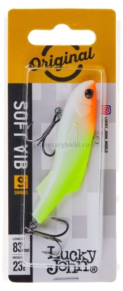 Воблер вертикальный LUCKY JOHN Pro Series SOFT VIB тонущий 83мм, 23гр., цвет 021 для рыбалки, Воблер вертикальный LUCKY JOHN Pro Series SOFT VIB тонущий 83мм, 23гр., цвет 021 отзывы, Воблер вертикальный LUCKY JOHN Pro Series SOFT VIB тонущий 83мм, 23гр., цвет 021 купить, Воблер вертикальный LUCKY JOHN Pro Series SOFT VIB тонущий 83мм, 23гр., цвет 021 купить в интернет магазине, Воблер вертикальный LUCKY JOHN Pro Series SOFT VIB тонущий 83мм, 23гр., цвет 021 выбрать, Воблер вертикальный LUCKY JOHN Pro Series SOFT VIB тонущий 83мм, 23гр., цвет 021 обзор, Воблер вертикальный LUCKY JOHN Pro Series SOFT VIB тонущий 83мм, 23гр., цвет 021 купить в розничном магазине