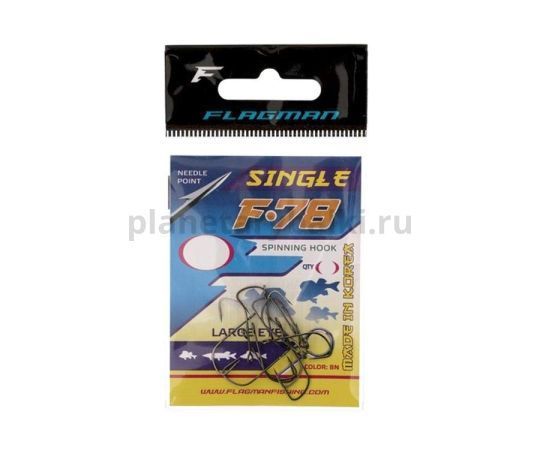 Крючок FLAGMAN Single F-78 №4, 11шт. для рыбалки, Крючок FLAGMAN Single F-78 №4, 11шт. отзывы, Крючок FLAGMAN Single F-78 №4, 11шт. купить, Крючок FLAGMAN Single F-78 №4, 11шт. купить в интернет магазине, Крючок FLAGMAN Single F-78 №4, 11шт. выбрать, Крючок FLAGMAN Single F-78 №4, 11шт. обзор, Крючок FLAGMAN Single F-78 №4, 11шт. купить в розничном магазине