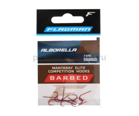 Крючок FLAGMAN Mantaray Elite Alborella №10, 10шт. для рыбалки, Крючок FLAGMAN Mantaray Elite Alborella №10, 10шт. отзывы, Крючок FLAGMAN Mantaray Elite Alborella №10, 10шт. купить, Крючок FLAGMAN Mantaray Elite Alborella №10, 10шт. купить в интернет магазине, Крючок FLAGMAN Mantaray Elite Alborella №10, 10шт. выбрать, Крючок FLAGMAN Mantaray Elite Alborella №10, 10шт. обзор, Крючок FLAGMAN Mantaray Elite Alborella №10, 10шт. купить в розничном магазине