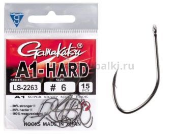 Крючки Gamakatsu A1 LS-2263 EYED HOOKS BLACK разм. 06 15шт.