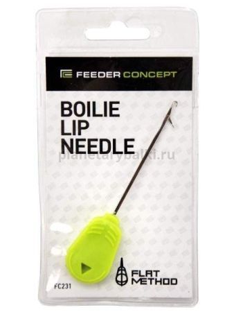 Игла насадочная FC Flat Method BOILIE LIP NEEDLE с замком