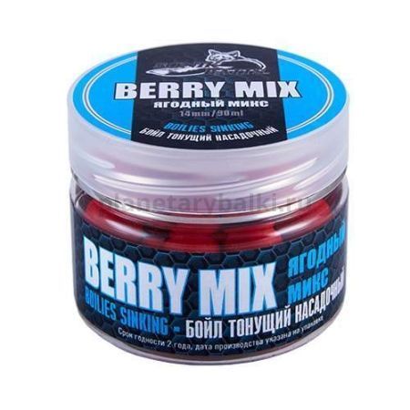Бойлы насадочные тонущие Sonik Baits 14мм BERRY MIX 90мл (Ягодный микс)