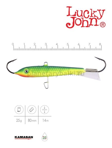 Балансир Lucky John CLASSIC 8 80мм, 27гр., 29 для рыбалки, Балансир Lucky John CLASSIC 8 80мм, 27гр., 29 отзывы, Балансир Lucky John CLASSIC 8 80мм, 27гр., 29 купить, Балансир Lucky John CLASSIC 8 80мм, 27гр., 29 купить в интернет магазине, Балансир Lucky John CLASSIC 8 80мм, 27гр., 29 выбрать, Балансир Lucky John CLASSIC 8 80мм, 27гр., 29 обзор, Балансир Lucky John CLASSIC 8 80мм, 27гр., 29 купить в розничном магазине