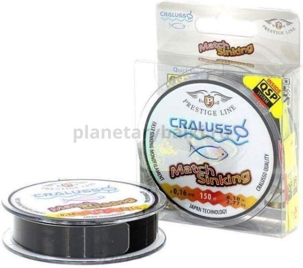Леска CRALUSSO Sinking Prestige 150м, 0,23мм