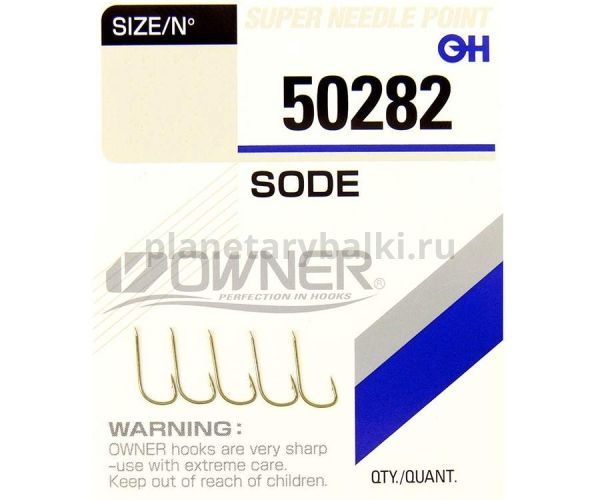 OWNER Крючок Sode brown №6 13шт для рыбалки, OWNER Крючок Sode brown №6 13шт отзывы, OWNER Крючок Sode brown №6 13шт купить, OWNER Крючок Sode brown №6 13шт купить в интернет магазине, OWNER Крючок Sode brown №6 13шт выбрать, OWNER Крючок Sode brown №6 13шт обзор, OWNER Крючок Sode brown №6 13шт купить в розничном магазине