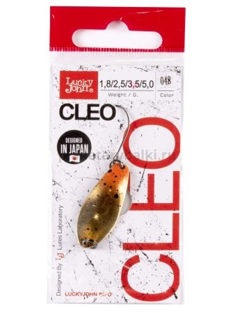 Блесна колеблющаяся Lucky John CLEO 34мм, 3,5гр., цвет 048 для рыбалки, Блесна колеблющаяся Lucky John CLEO 34мм, 3,5гр., цвет 048 отзывы, Блесна колеблющаяся Lucky John CLEO 34мм, 3,5гр., цвет 048 купить, Блесна колеблющаяся Lucky John CLEO 34мм, 3,5гр., цвет 048 купить в интернет магазине, Блесна колеблющаяся Lucky John CLEO 34мм, 3,5гр., цвет 048 выбрать, Блесна колеблющаяся Lucky John CLEO 34мм, 3,5гр., цвет 048 обзор, Блесна колеблющаяся Lucky John CLEO 34мм, 3,5гр., цвет 048 купить в розничном магазине
