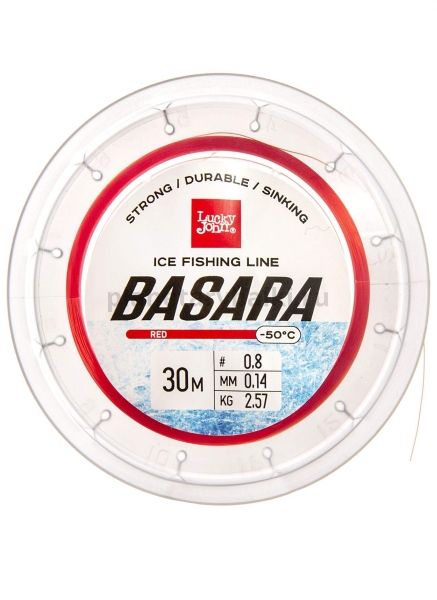 Леска монофильная зимняя Lucky John BASARA Red 30м, 0,14мм, 2,57кг для рыбалки, Леска монофильная зимняя Lucky John BASARA Red 30м, 0,14мм, 2,57кг отзывы, Леска монофильная зимняя Lucky John BASARA Red 30м, 0,14мм, 2,57кг купить, Леска монофильная зимняя Lucky John BASARA Red 30м, 0,14мм, 2,57кг купить в интернет магазине, Леска монофильная зимняя Lucky John BASARA Red 30м, 0,14мм, 2,57кг выбрать, Леска монофильная зимняя Lucky John BASARA Red 30м, 0,14мм, 2,57кг обзор, Леска монофильная зимняя Lucky John BASARA Red 30м, 0,14мм, 2,57кг купить в розничном магазине