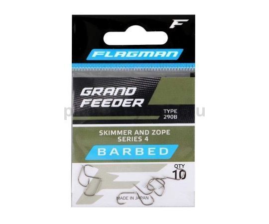 Крючок FLAGMAN Grand Feeder Skimmer And Zope Series 4 №14, 10шт. для рыбалки, Крючок FLAGMAN Grand Feeder Skimmer And Zope Series 4 №14, 10шт. отзывы, Крючок FLAGMAN Grand Feeder Skimmer And Zope Series 4 №14, 10шт. купить, Крючок FLAGMAN Grand Feeder Skimmer And Zope Series 4 №14, 10шт. купить в интернет магазине, Крючок FLAGMAN Grand Feeder Skimmer And Zope Series 4 №14, 10шт. выбрать, Крючок FLAGMAN Grand Feeder Skimmer And Zope Series 4 №14, 10шт. обзор, Крючок FLAGMAN Grand Feeder Skimmer And Zope Series 4 №14, 10шт. купить в розничном магазине