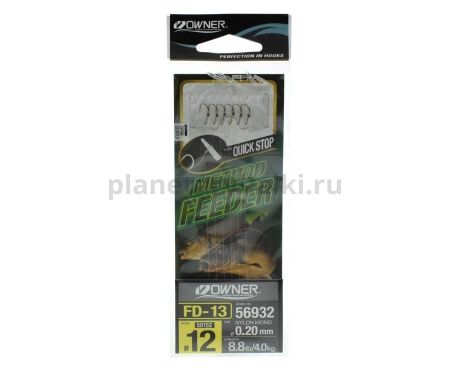 Оснастка готовая фидерная OWNER FD-13 №10 d0,20мм 6шт для рыбалки, Оснастка готовая фидерная OWNER FD-13 №10 d0,20мм 6шт отзывы, Оснастка готовая фидерная OWNER FD-13 №10 d0,20мм 6шт купить, Оснастка готовая фидерная OWNER FD-13 №10 d0,20мм 6шт купить в интернет магазине, Оснастка готовая фидерная OWNER FD-13 №10 d0,20мм 6шт выбрать, Оснастка готовая фидерная OWNER FD-13 №10 d0,20мм 6шт обзор, Оснастка готовая фидерная OWNER FD-13 №10 d0,20мм 6шт купить в розничном магазине
