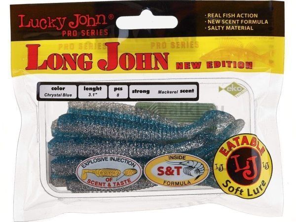 Виброхвост LUCKY JOHN Pro Series LONG JOHN 3.1in 7.9см, цвет T05, 8шт. для рыбалки, Виброхвост LUCKY JOHN Pro Series LONG JOHN 3.1in 7.9см, цвет T05, 8шт. отзывы, Виброхвост LUCKY JOHN Pro Series LONG JOHN 3.1in 7.9см, цвет T05, 8шт. купить, Виброхвост LUCKY JOHN Pro Series LONG JOHN 3.1in 7.9см, цвет T05, 8шт. купить в интернет магазине, Виброхвост LUCKY JOHN Pro Series LONG JOHN 3.1in 7.9см, цвет T05, 8шт. выбрать, Виброхвост LUCKY JOHN Pro Series LONG JOHN 3.1in 7.9см, цвет T05, 8шт. обзор, Виброхвост LUCKY JOHN Pro Series LONG JOHN 3.1in 7.9см, цвет T05, 8шт. купить в розничном магазине