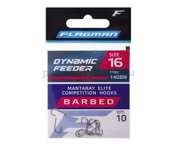 FLAGMAN Крючок Dynamic Feeder №20 10шт для рыбалки, FLAGMAN Крючок Dynamic Feeder №20 10шт отзывы, FLAGMAN Крючок Dynamic Feeder №20 10шт купить, FLAGMAN Крючок Dynamic Feeder №20 10шт купить в интернет магазине, FLAGMAN Крючок Dynamic Feeder №20 10шт выбрать, FLAGMAN Крючок Dynamic Feeder №20 10шт обзор, FLAGMAN Крючок Dynamic Feeder №20 10шт купить в розничном магазине