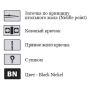 Крючки Saikyo Tanago BN KH-10003 №2, 10шт. для рыбалки, Крючки Saikyo Tanago BN KH-10003 №2, 10шт. отзывы, Крючки Saikyo Tanago BN KH-10003 №2, 10шт. купить, Крючки Saikyo Tanago BN KH-10003 №2, 10шт. купить в интернет магазине, Крючки Saikyo Tanago BN KH-10003 №2, 10шт. выбрать, Крючки Saikyo Tanago BN KH-10003 №2, 10шт. обзор, Крючки Saikyo Tanago BN KH-10003 №2, 10шт. купить в розничном магазине