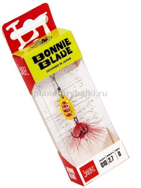 Блесна вращающаяся Lucky John BONNIE BLADE 0 02.7г 010 в блистере для рыбалки, Блесна вращающаяся Lucky John BONNIE BLADE 0 02.7г 010 в блистере отзывы, Блесна вращающаяся Lucky John BONNIE BLADE 0 02.7г 010 в блистере купить, Блесна вращающаяся Lucky John BONNIE BLADE 0 02.7г 010 в блистере купить в интернет магазине, Блесна вращающаяся Lucky John BONNIE BLADE 0 02.7г 010 в блистере выбрать, Блесна вращающаяся Lucky John BONNIE BLADE 0 02.7г 010 в блистере обзор, Блесна вращающаяся Lucky John BONNIE BLADE 0 02.7г 010 в блистере купить в розничном магазине