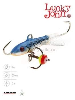 Балансир Lucky John CLASSIC 3 с тройником 30мм, 5гр., 45H блистер