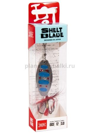 Блесна вращающаяся Lucky John SHELT BLADE №3, 12гр., цвет 003 для рыбалки, Блесна вращающаяся Lucky John SHELT BLADE №3, 12гр., цвет 003 отзывы, Блесна вращающаяся Lucky John SHELT BLADE №3, 12гр., цвет 003 купить, Блесна вращающаяся Lucky John SHELT BLADE №3, 12гр., цвет 003 купить в интернет магазине, Блесна вращающаяся Lucky John SHELT BLADE №3, 12гр., цвет 003 выбрать, Блесна вращающаяся Lucky John SHELT BLADE №3, 12гр., цвет 003 обзор, Блесна вращающаяся Lucky John SHELT BLADE №3, 12гр., цвет 003 купить в розничном магазине