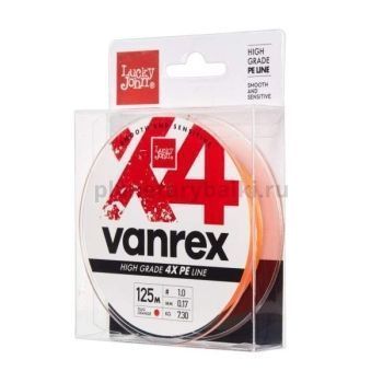 Шнур плетёный Lucky John Vanrex х4 BRAID Fluo Orange 125м, 0,17мм, 7,3кг