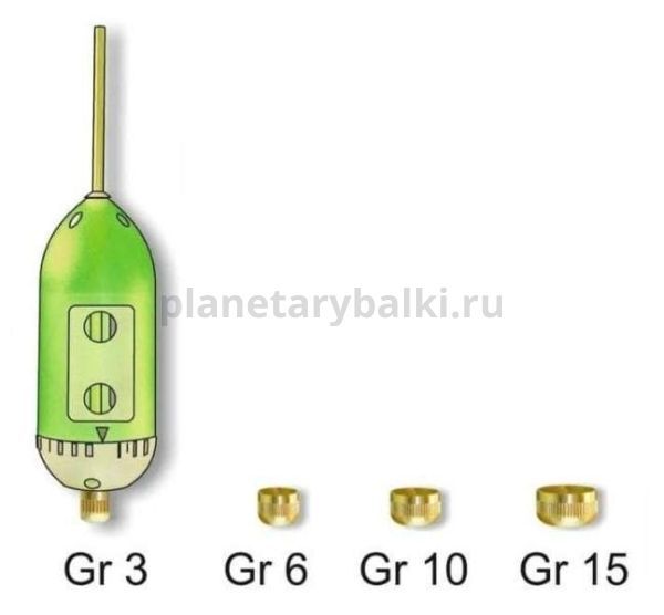 Плавающая кормушка Stonfo Pastulatore Regol Scorrevole для опарыша с изменяемыми отверстиями 3/6/10/15гр.