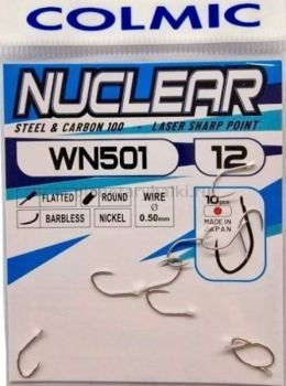 Крючки COLMIC NUCLEAR WN501 №16, 10шт. без бородки