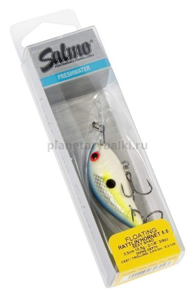 Воблер плавающий Salmo HORNET RATTLIN F 55мм, 10,5гр., 2-4м, цвет SXS для рыбалки, Воблер плавающий Salmo HORNET RATTLIN F 55мм, 10,5гр., 2-4м, цвет SXS отзывы, Воблер плавающий Salmo HORNET RATTLIN F 55мм, 10,5гр., 2-4м, цвет SXS купить, Воблер плавающий Salmo HORNET RATTLIN F 55мм, 10,5гр., 2-4м, цвет SXS купить в интернет магазине, Воблер плавающий Salmo HORNET RATTLIN F 55мм, 10,5гр., 2-4м, цвет SXS выбрать, Воблер плавающий Salmo HORNET RATTLIN F 55мм, 10,5гр., 2-4м, цвет SXS обзор, Воблер плавающий Salmo HORNET RATTLIN F 55мм, 10,5гр., 2-4м, цвет SXS купить в розничном магазине