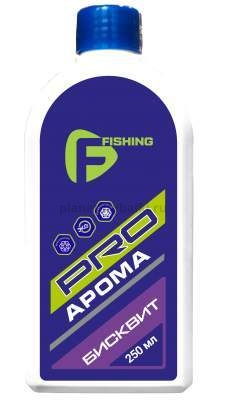 Арома F-FISHING PRO Бисквит 250мл (6)