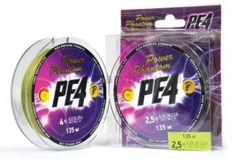 Плетеный шнур Power Phantom PE4 135м, 0,14мм, 6,8кг, #0,8 зеленый