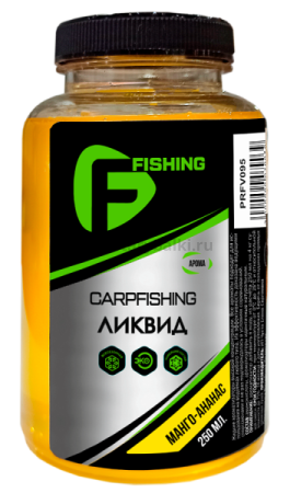 Ликвид F-FISHING CARP Манго Ананас 250мл (4)