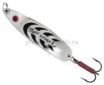 Блесна колеблющаяся MEPPS Syclops №2, 17гр., цвет AG/black