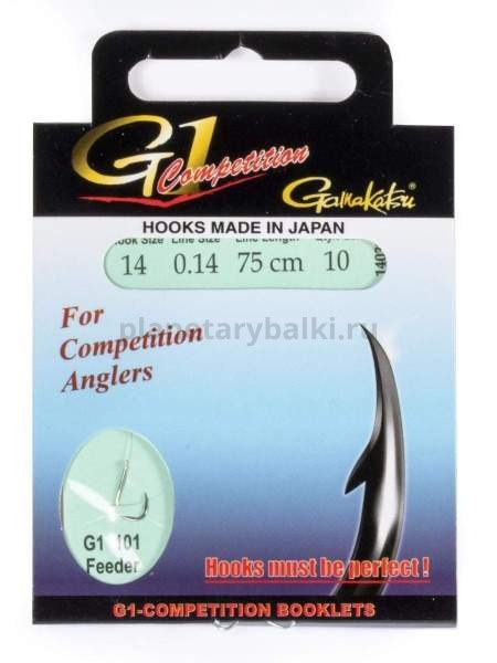Крючки с поводком Gamakatsu Booklet FEEDER G1-101 №14, 0.14мм, 75см, 10шт.