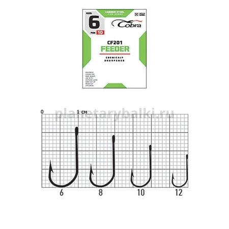 Крючки Cobra FEEDER CLASSIC CF201 №6, 10шт. для рыбалки, Крючки Cobra FEEDER CLASSIC CF201 №6, 10шт. отзывы, Крючки Cobra FEEDER CLASSIC CF201 №6, 10шт. купить, Крючки Cobra FEEDER CLASSIC CF201 №6, 10шт. купить в интернет магазине, Крючки Cobra FEEDER CLASSIC CF201 №6, 10шт. выбрать, Крючки Cobra FEEDER CLASSIC CF201 №6, 10шт. обзор, Крючки Cobra FEEDER CLASSIC CF201 №6, 10шт. купить в розничном магазине
