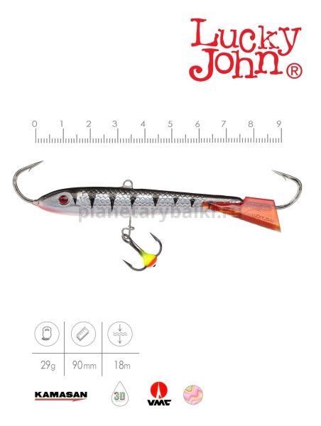 Балансир Lucky John CLASSIC 9 с тройником 85мм, 29гр., 12HRT для рыбалки, Балансир Lucky John CLASSIC 9 с тройником 85мм, 29гр., 12HRT отзывы, Балансир Lucky John CLASSIC 9 с тройником 85мм, 29гр., 12HRT купить, Балансир Lucky John CLASSIC 9 с тройником 85мм, 29гр., 12HRT купить в интернет магазине, Балансир Lucky John CLASSIC 9 с тройником 85мм, 29гр., 12HRT выбрать, Балансир Lucky John CLASSIC 9 с тройником 85мм, 29гр., 12HRT обзор, Балансир Lucky John CLASSIC 9 с тройником 85мм, 29гр., 12HRT купить в розничном магазине